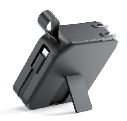 Travel Charger 5-in-1 — das ganze Ladegerät in einer Hand